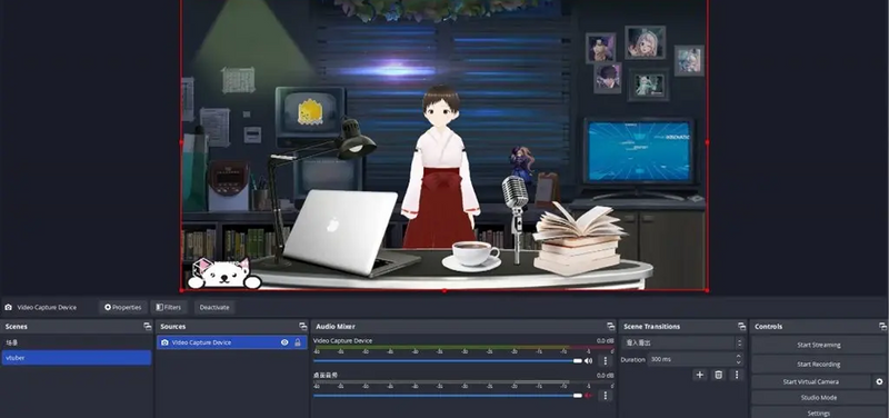 How to Make a VTuber Model Using Free Tools - ARwall